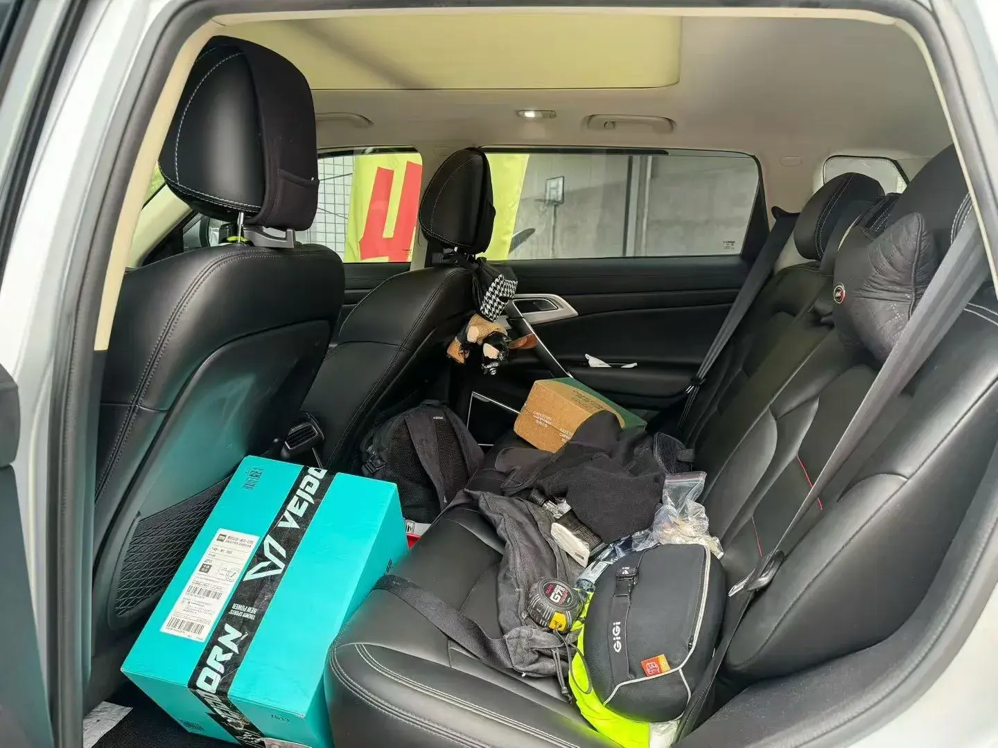 2018 GEELY AZKARRA thumbnail 3