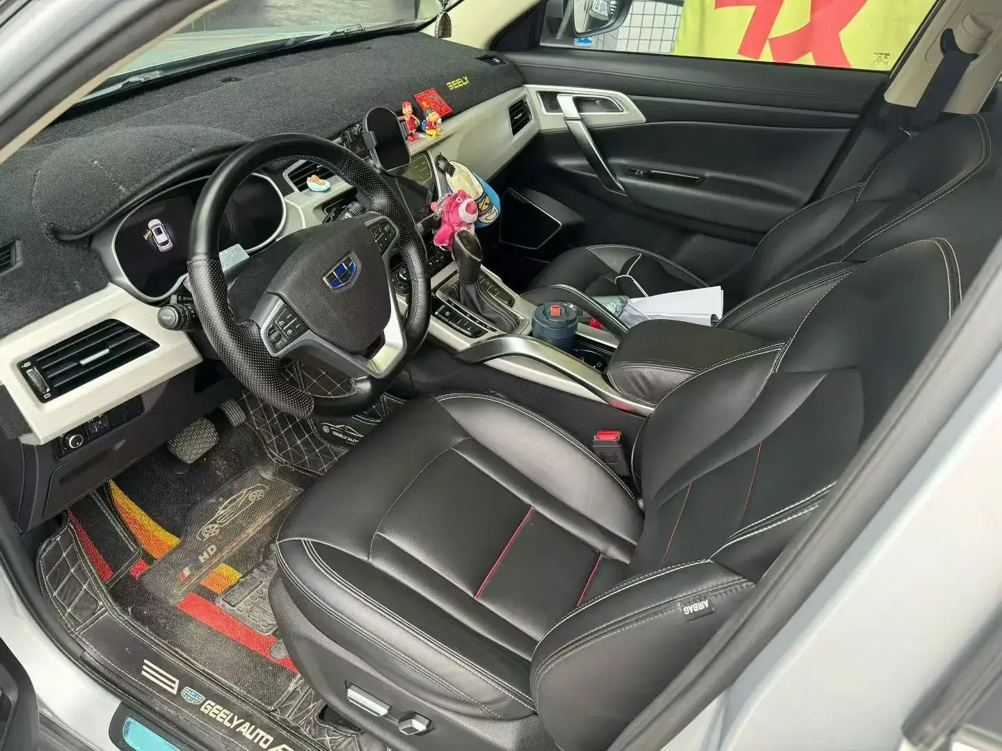 2018 GEELY AZKARRA thumbnail 2