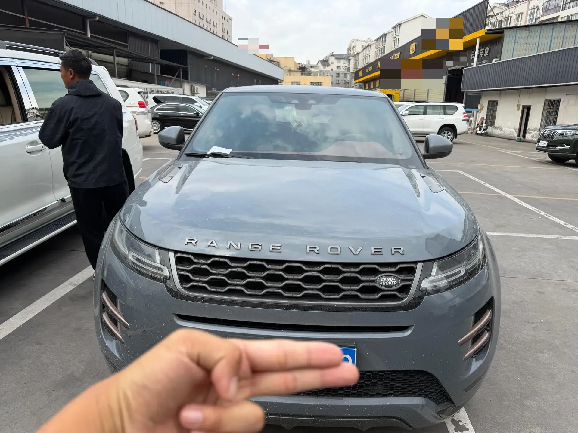 2020 LAND ROVER thumbnail 2