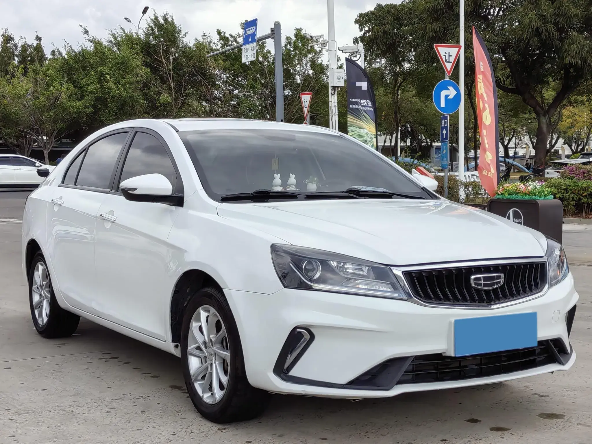 2021 GEELY EMGRAND thumbnail 3