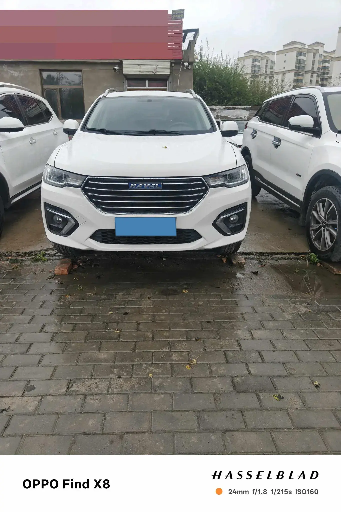 2018 HAVAL H2S thumbnail 2