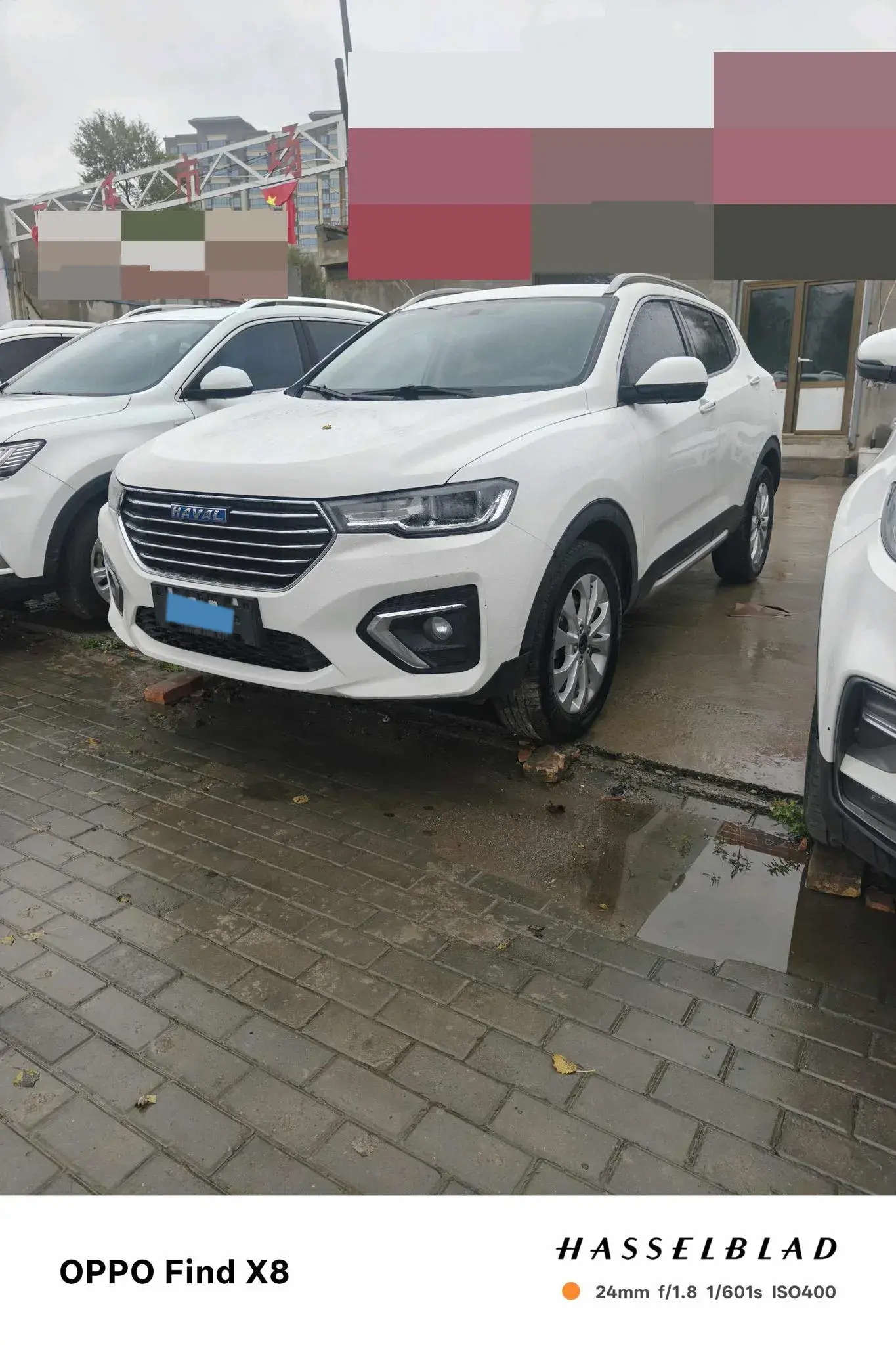 2018 HAVAL H2S view 1