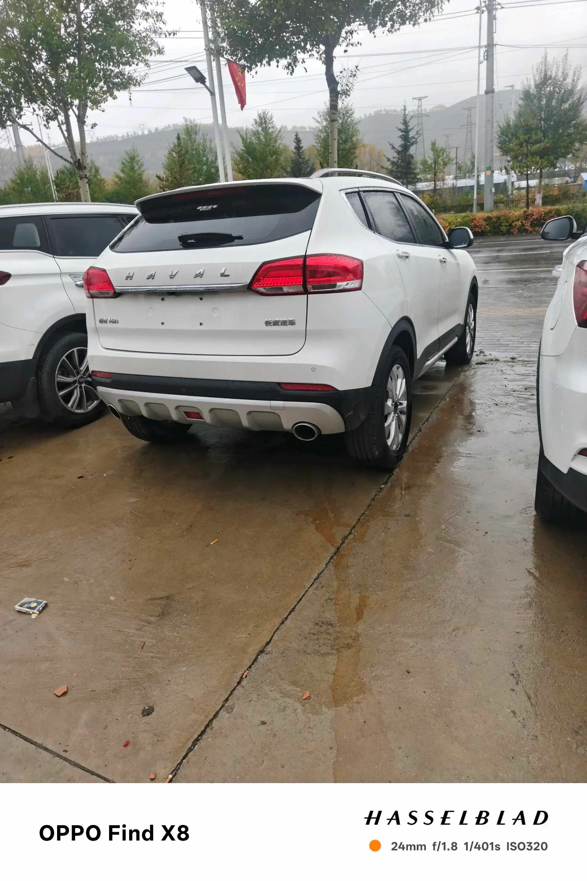 2018 HAVAL H2S thumbnail 4