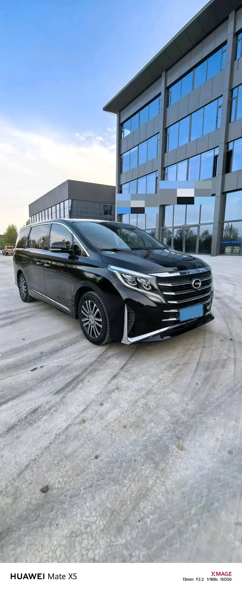 2021 GAC TRUMPCHI thumbnail 3
