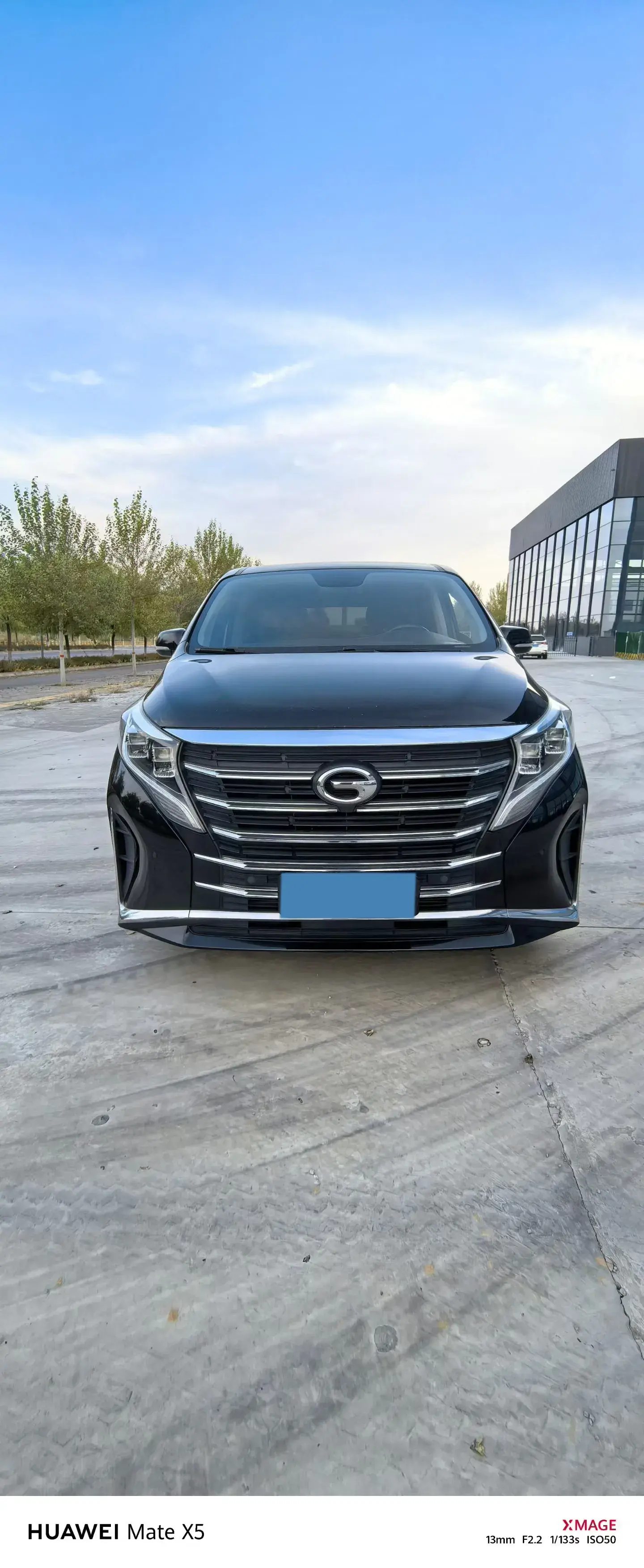 2021 GAC TRUMPCHI thumbnail 2