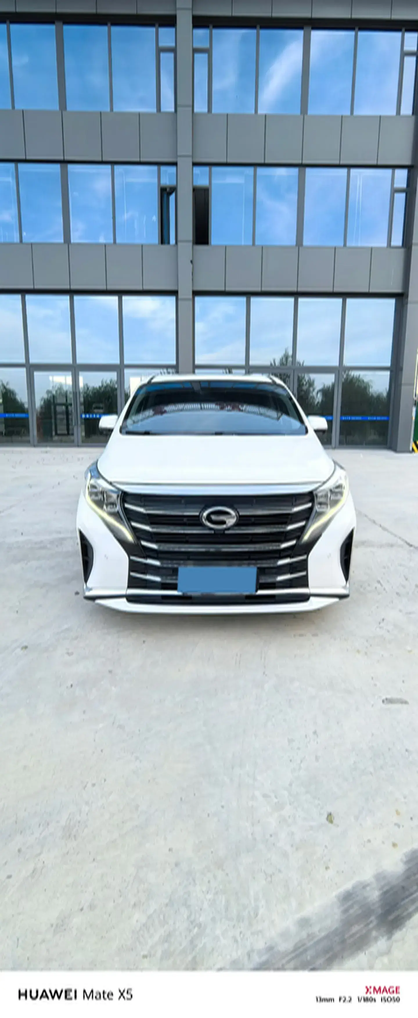 2021 GAC TRUMPCHI thumbnail 2