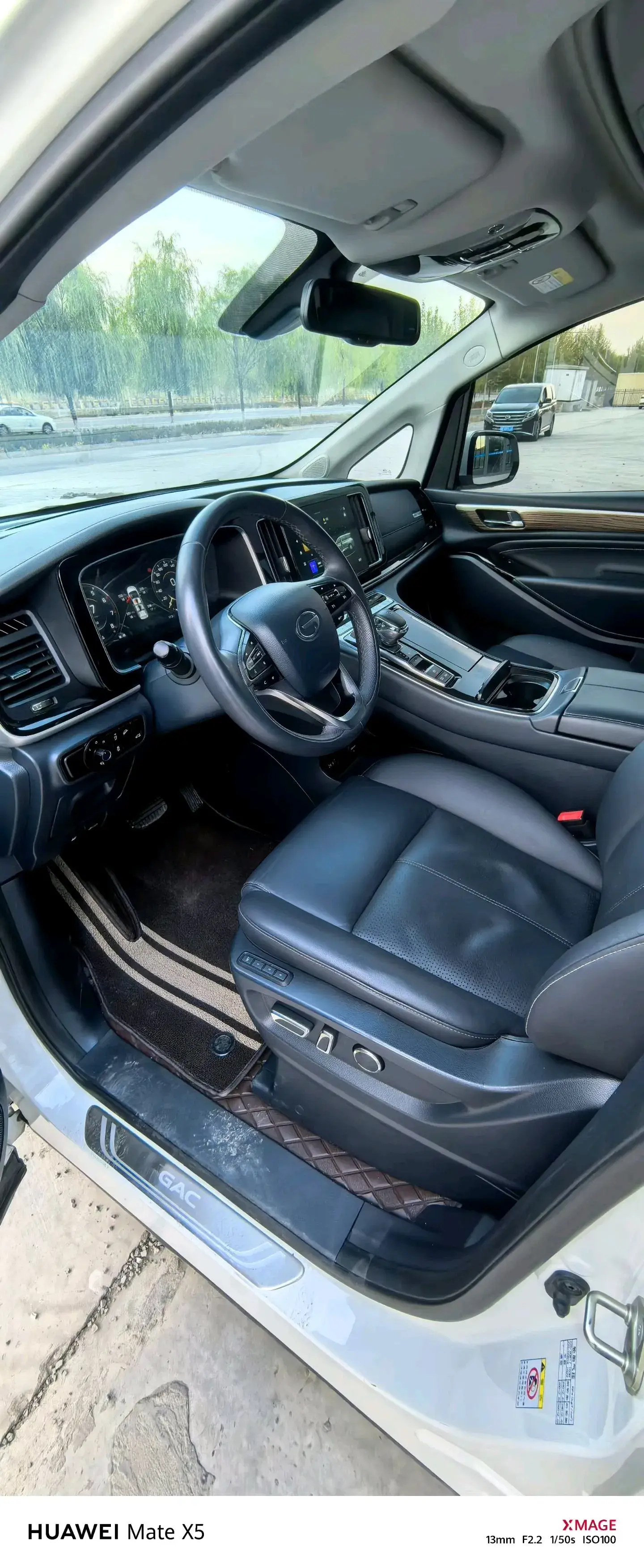 2021 GAC TRUMPCHI thumbnail 4