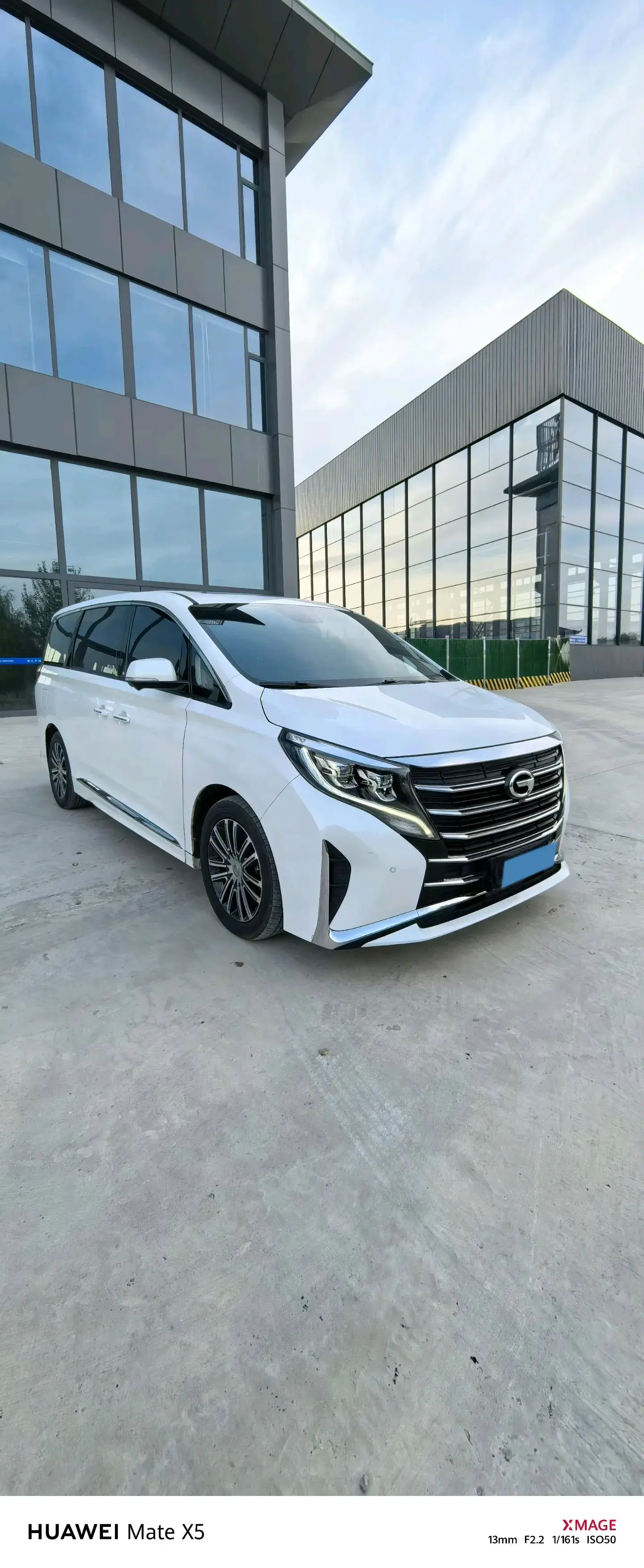 2021 GAC TRUMPCHI thumbnail 3