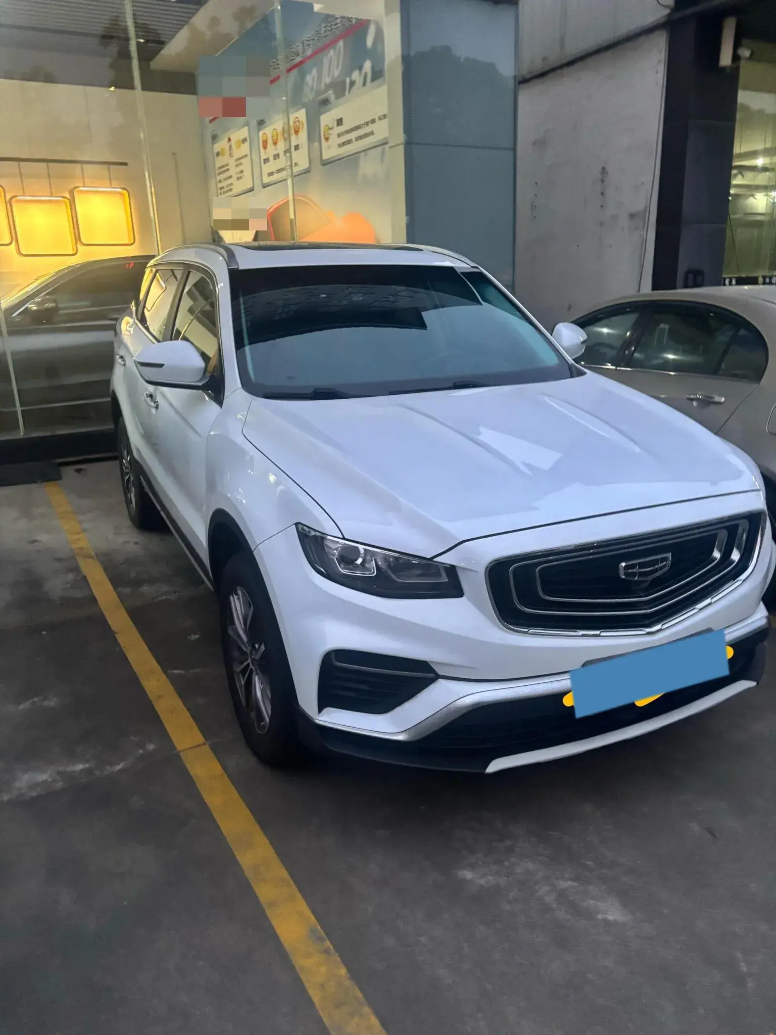 2020 GEELY AZKARRA thumbnail 2