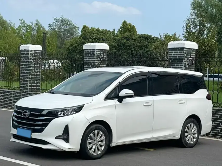 2021 GAC TRUMPCHI view 1