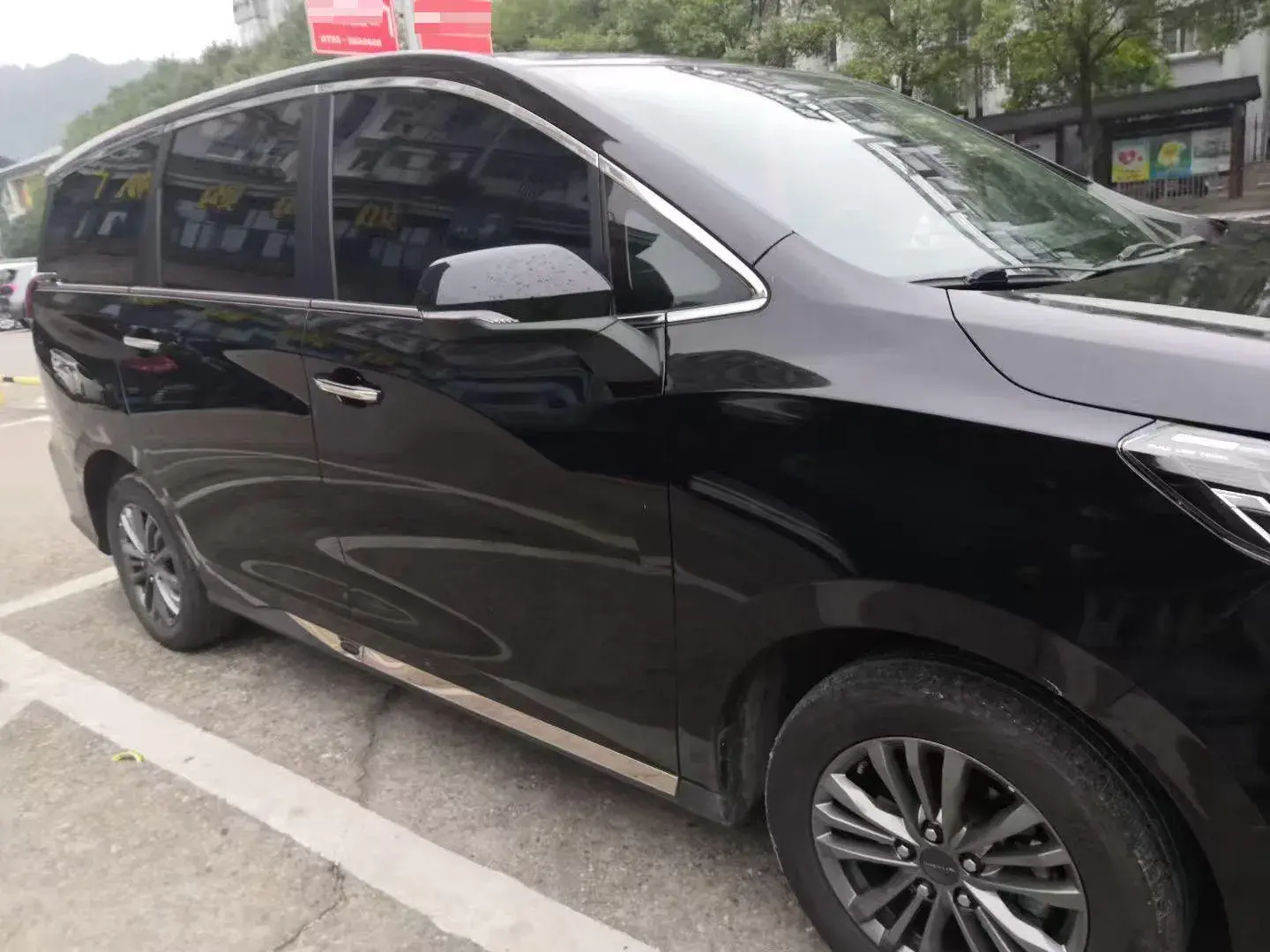 2022 MAXUS G50 thumbnail 2