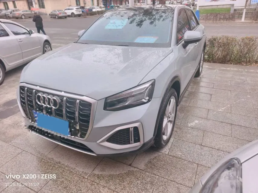 2022 Audi Q2L 1.4T 150HP L4 7DCT,autocango,china used car exporter,china ev exporter,chinese used car exporter,chinese used ev exporter
