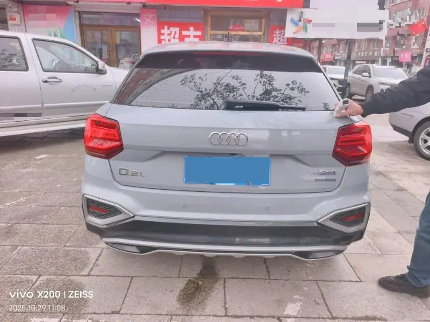 2022 Audi Q2L 1.4T 150HP L4 7DCT,autocango,china used car exporter,china ev exporter,chinese used car exporter,chinese used ev exporter