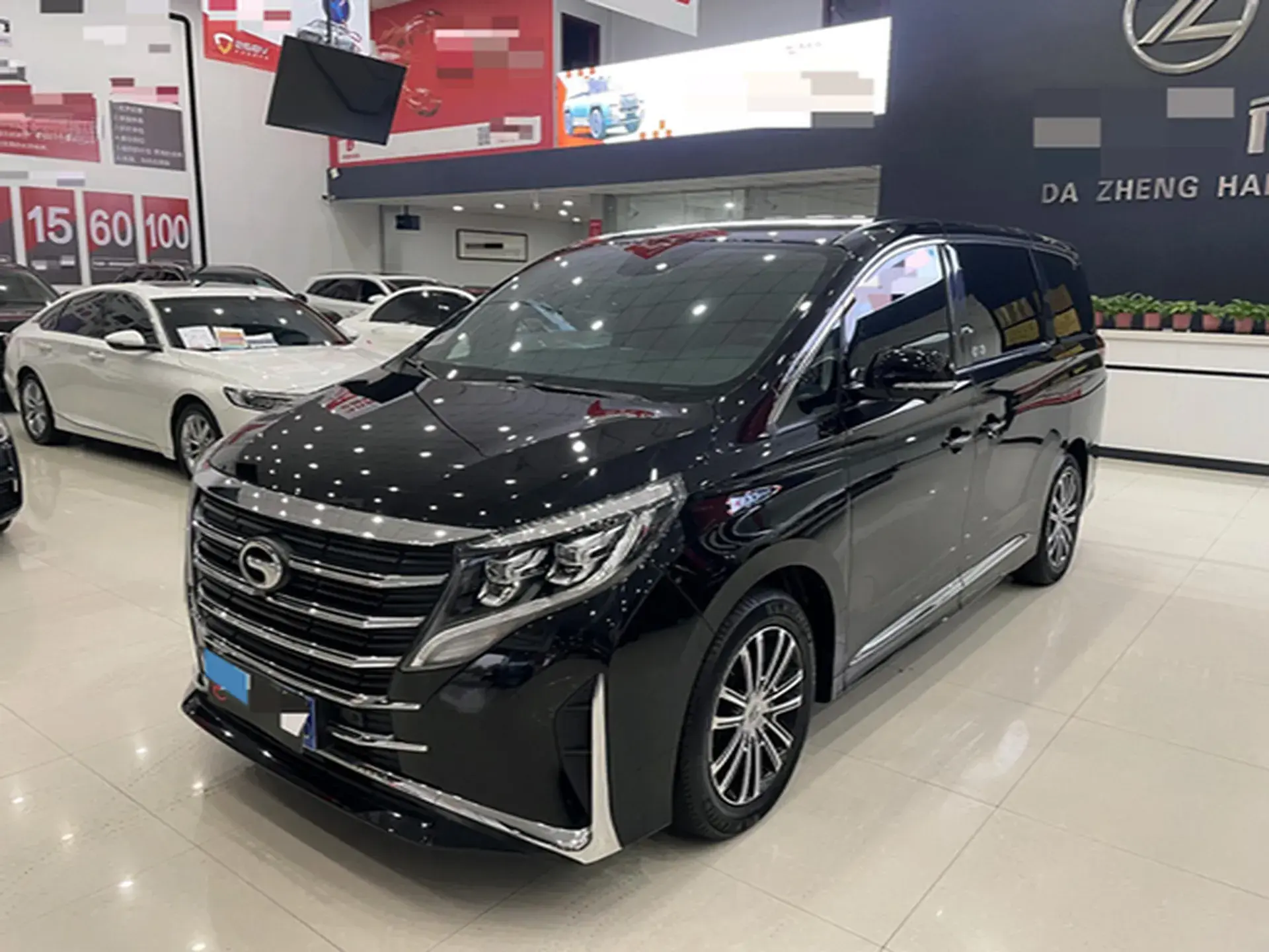 2023 GAC TRUMPCHI view 1