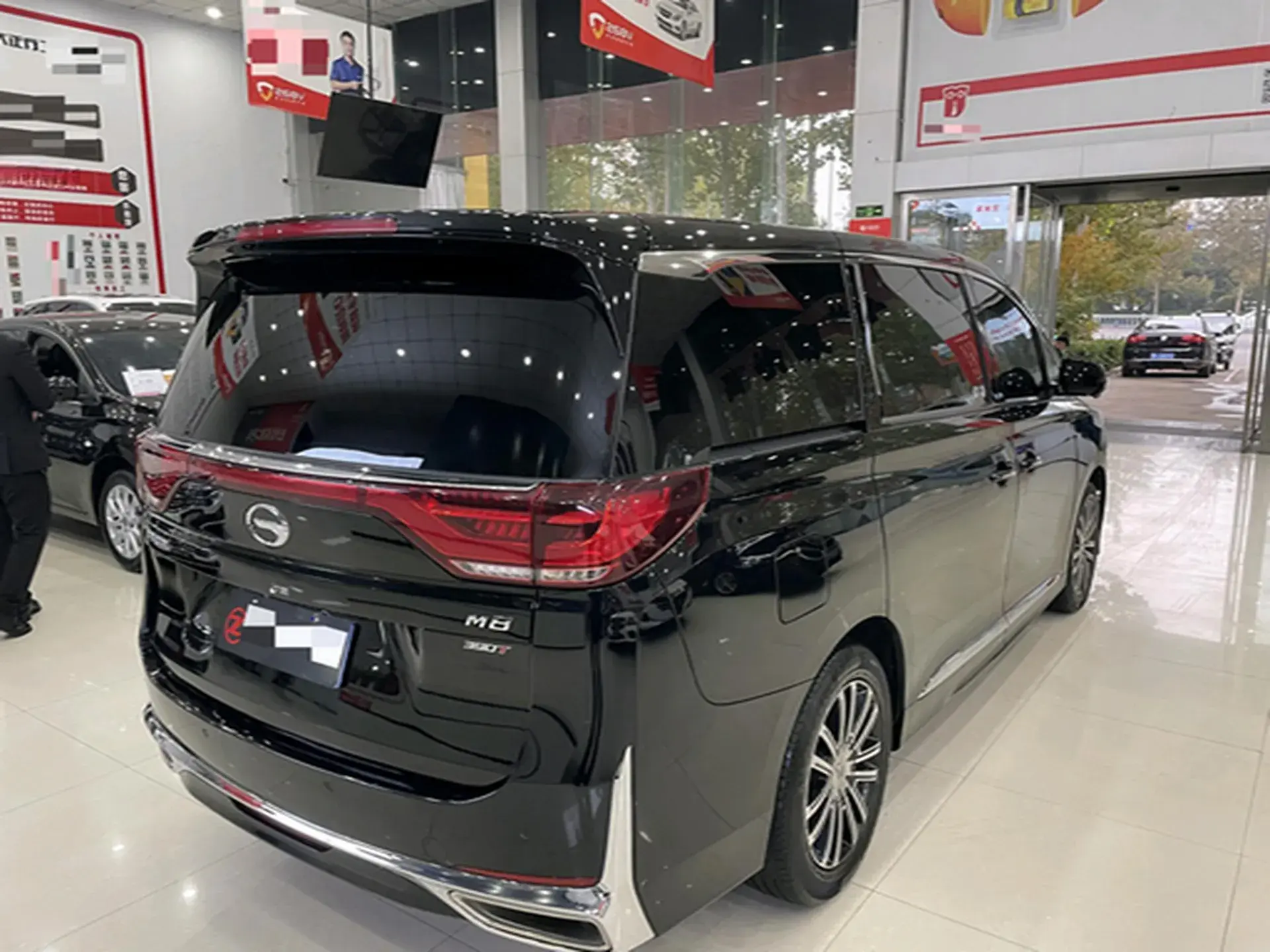 2023 GAC TRUMPCHI thumbnail 4