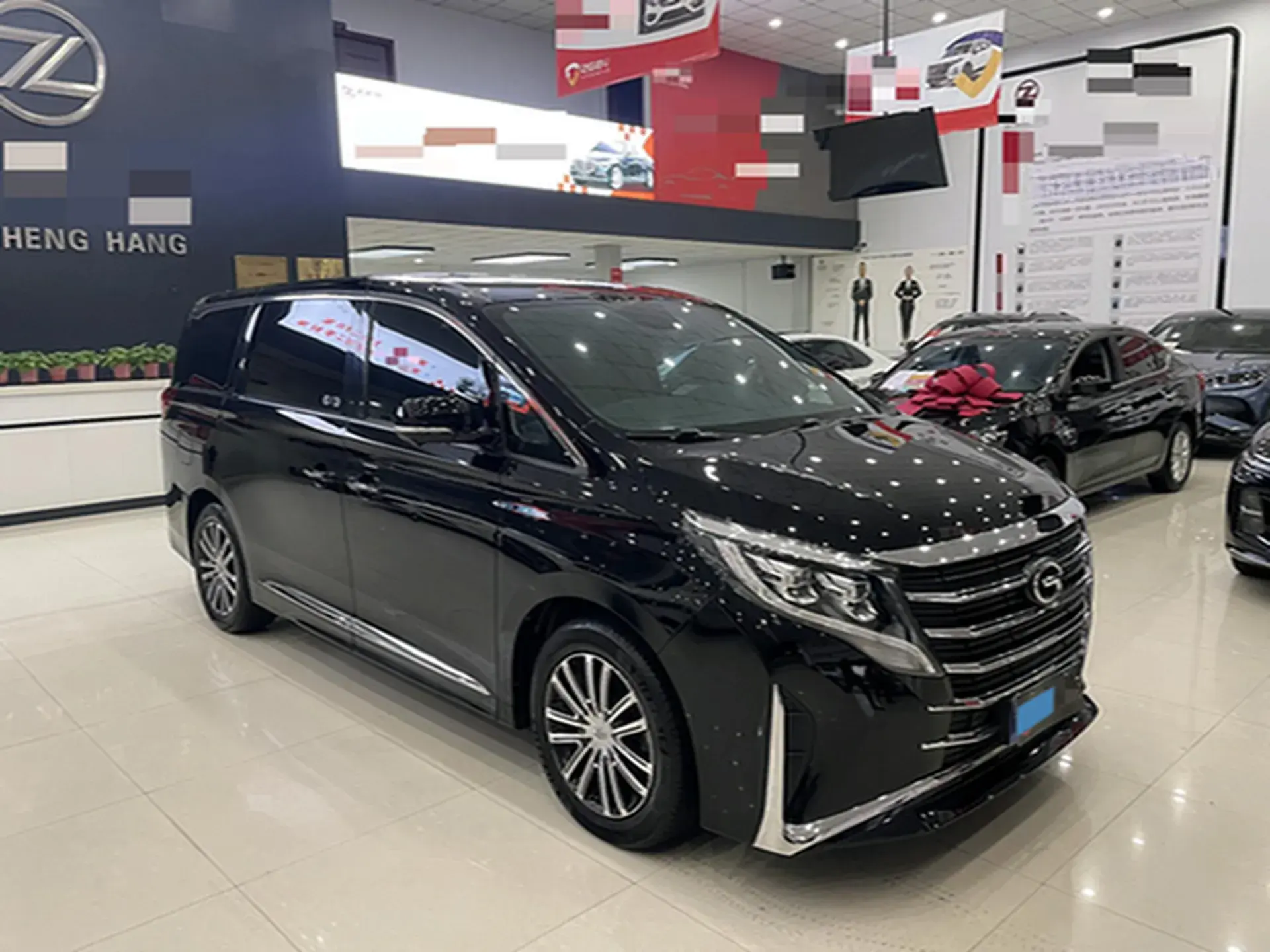 2023 GAC TRUMPCHI thumbnail 2