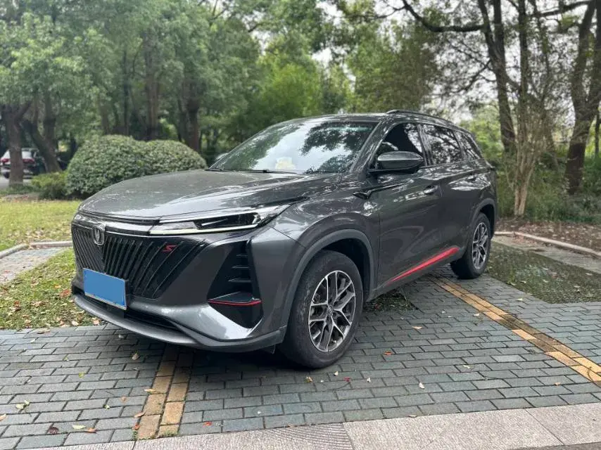 2022 CHANGAN CS75 view 1