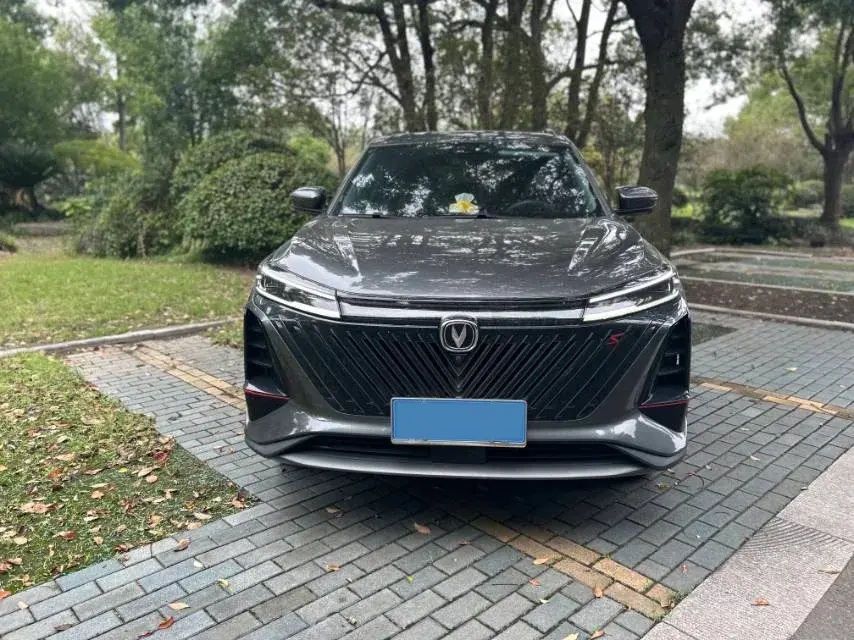2022 CHANGAN CS75 thumbnail 2