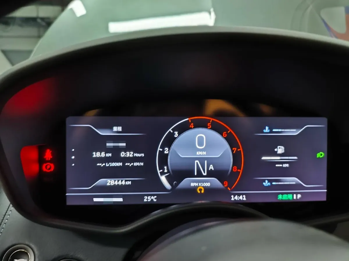 2019 McLaren 570 3.8T 570HP V8 7DCT,autocango,china used car exporter,china ev exporter,chinese used car exporter,chinese used ev exporter