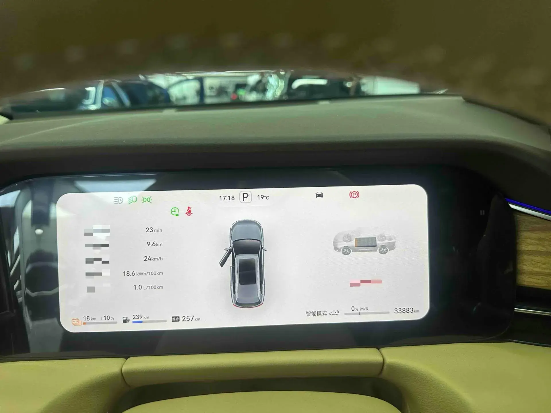 2024 AITO AITO thumbnail 2