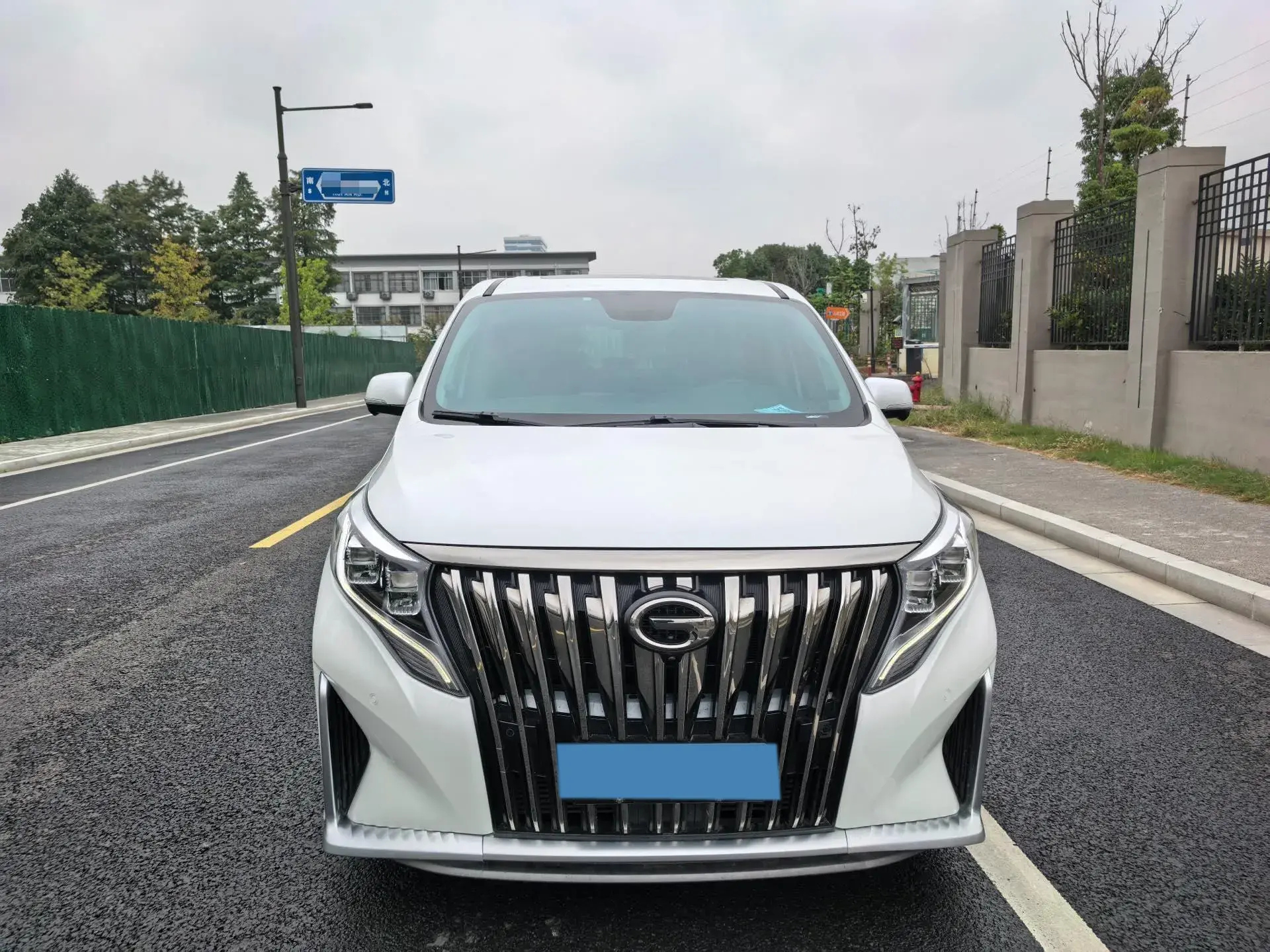 2021 GAC TRUMPCHI thumbnail 2