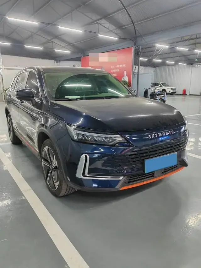 2023 SKYWORTH HT-I thumbnail 2