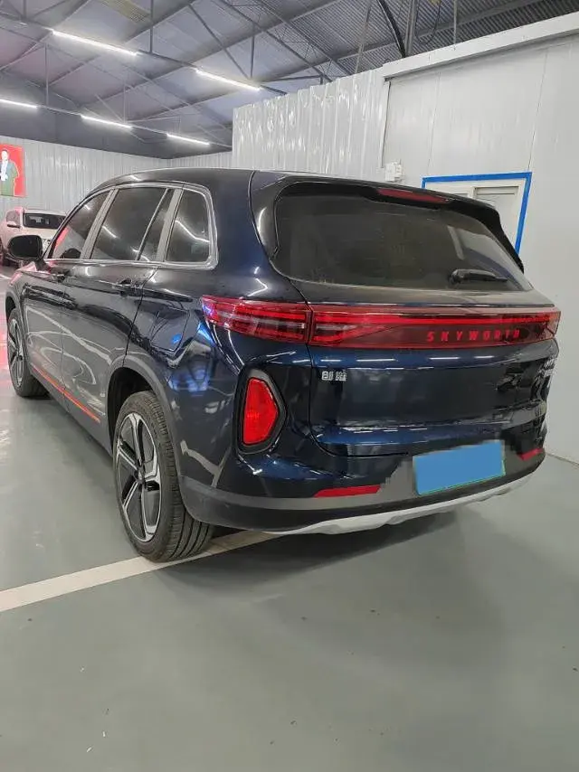 2023 SKYWORTH HT-I thumbnail 3