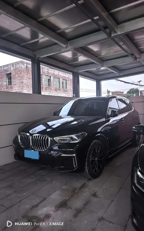 2022 BMW X5 2.0T 245HP L4 8AT