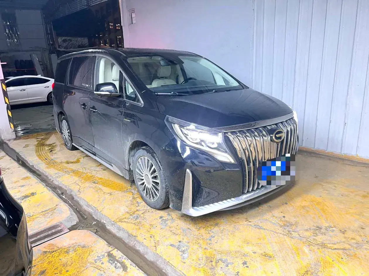 2021 GAC TRUMPCHI thumbnail 3