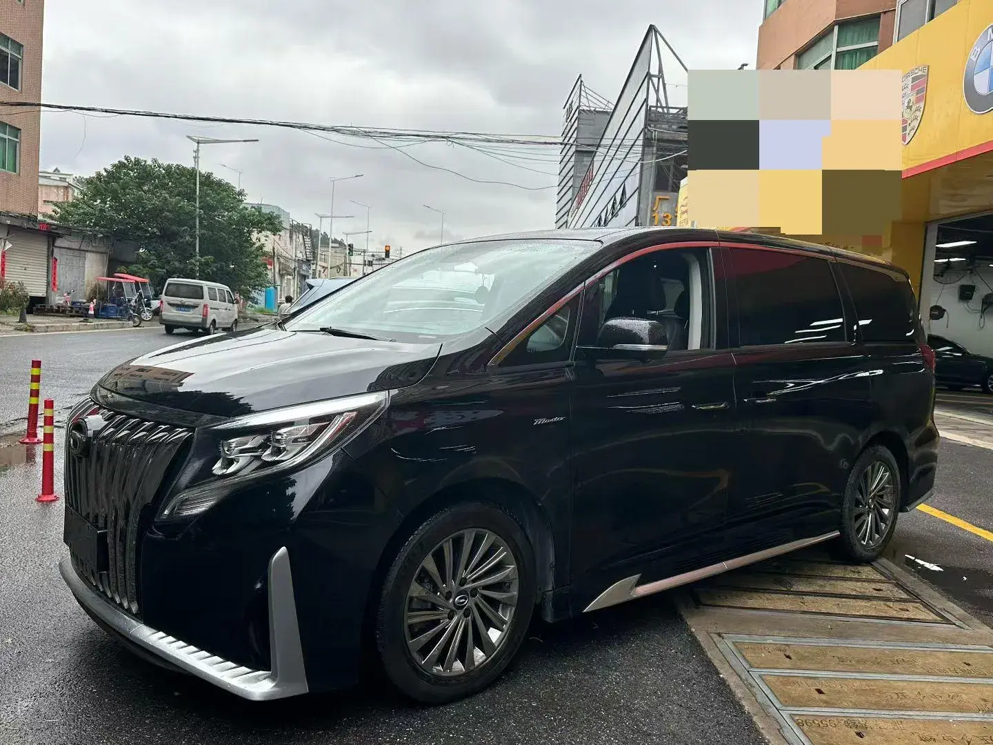 2021 GAC TRUMPCHI view 1