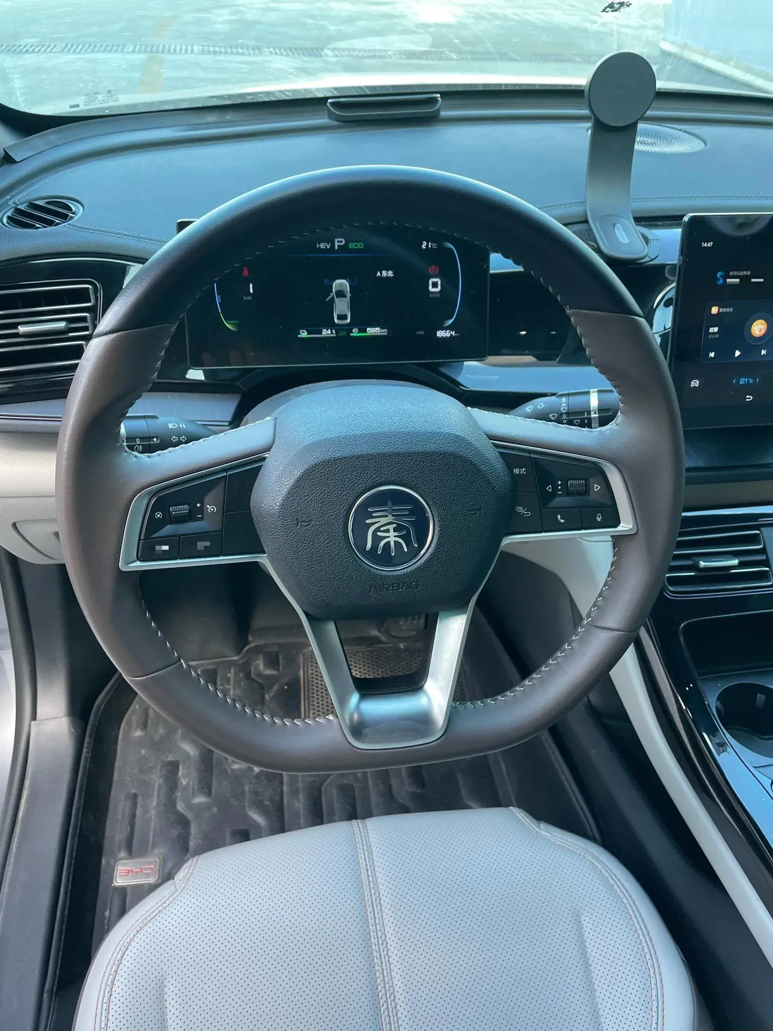 2023 BYD QIN thumbnail 4