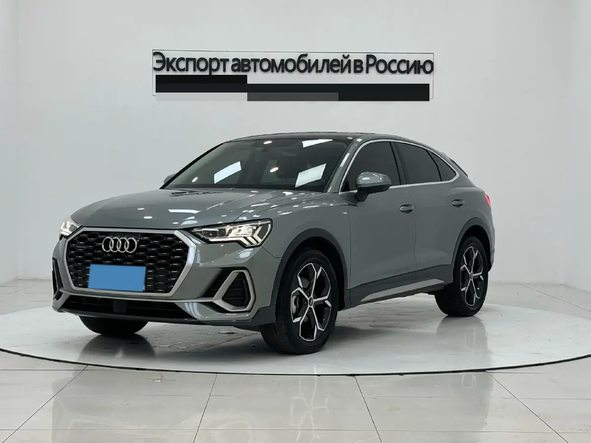 2022 Audi Q3 Sportback 2.0T 220HP L4 7DCT