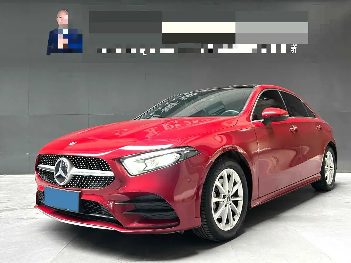 2020 Mercedes-Benz A Class 1.3T 163HP L4 7DCT