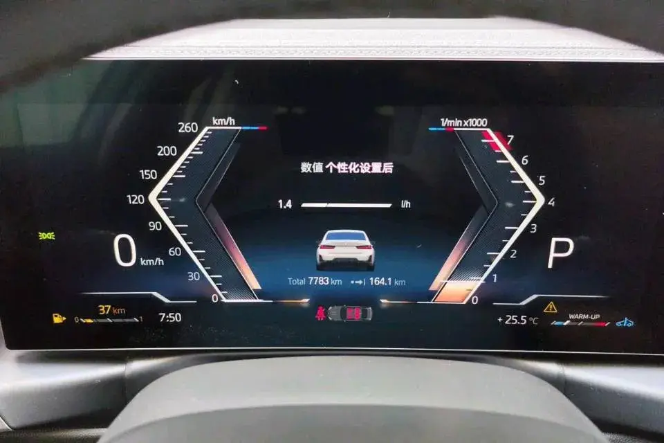 2023 BMW 3 thumbnail 4