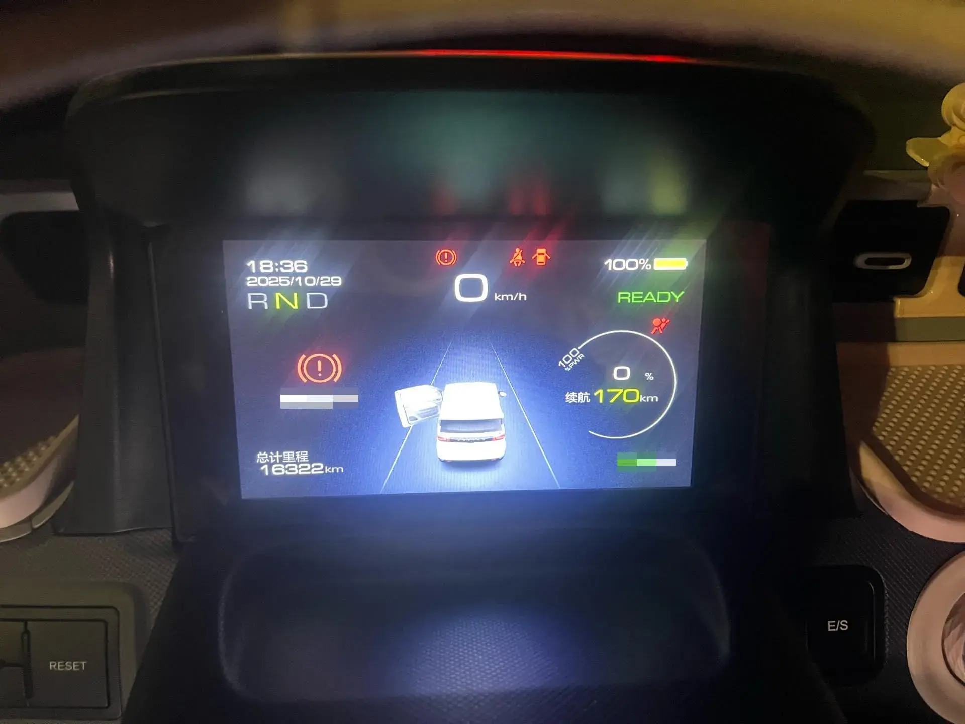 2021 WULING HONGGUANG thumbnail 4