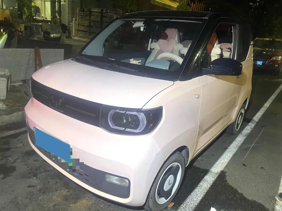 2021 WULING HONGGUANG view 1