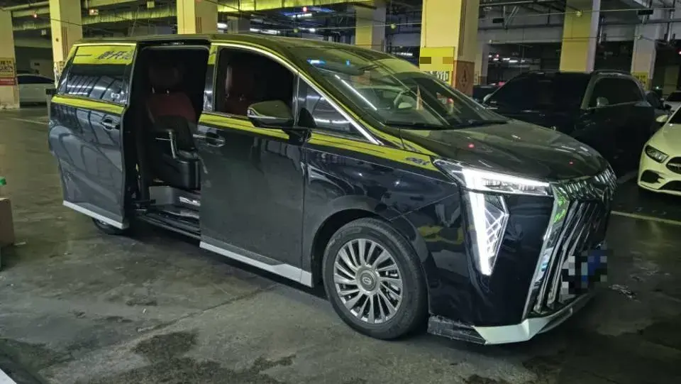 2023 GAC TRUMPCHI thumbnail 2