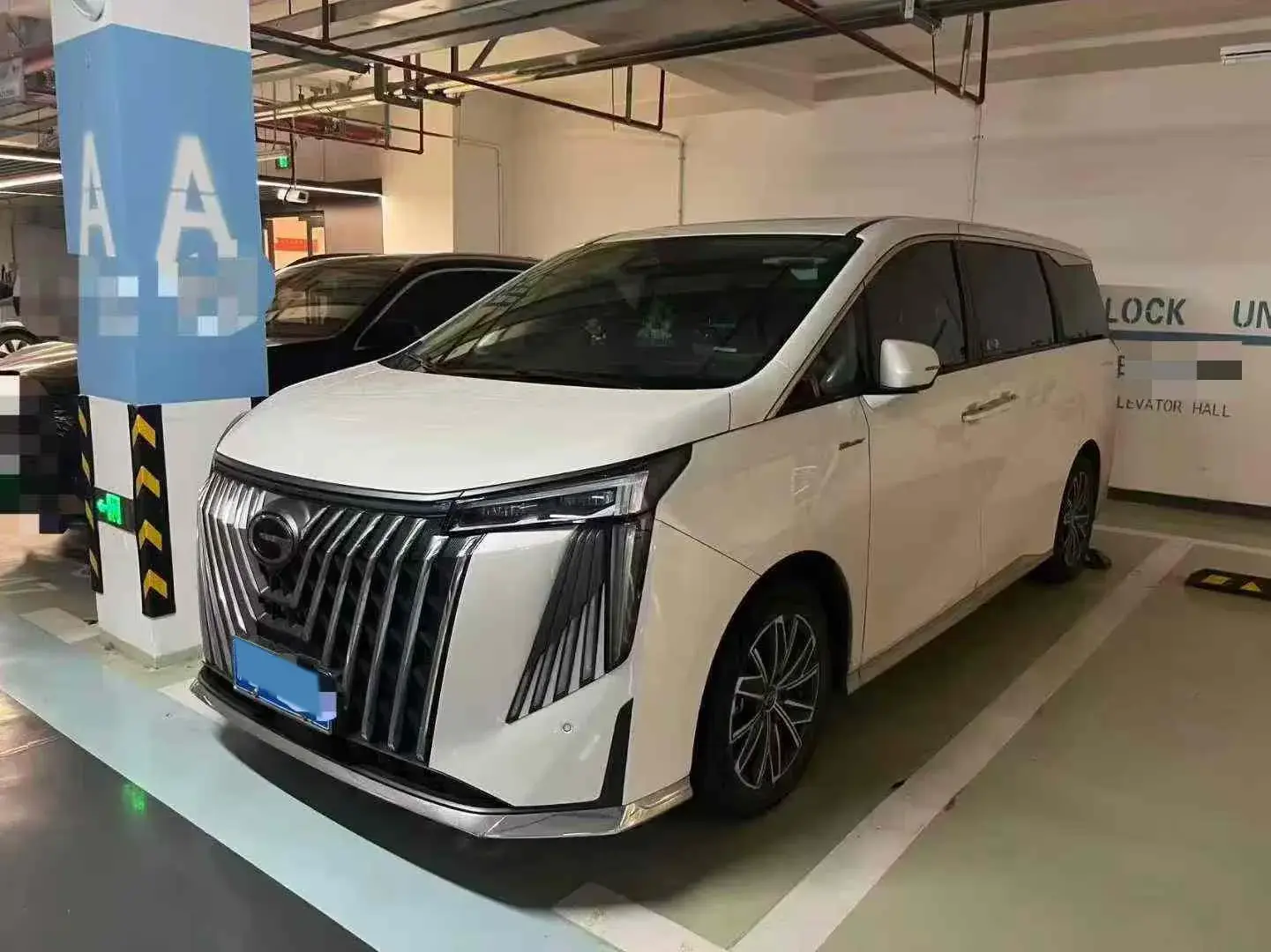 2023 GAC TRUMPCHI view 1