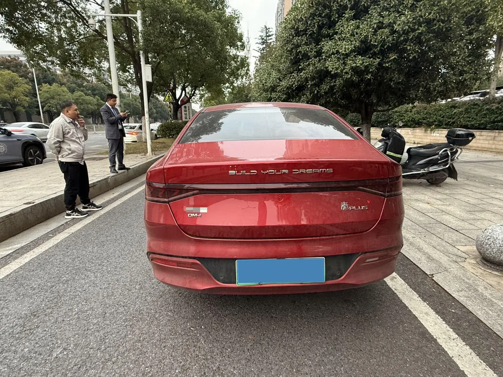 2021 BYD QIN thumbnail 4