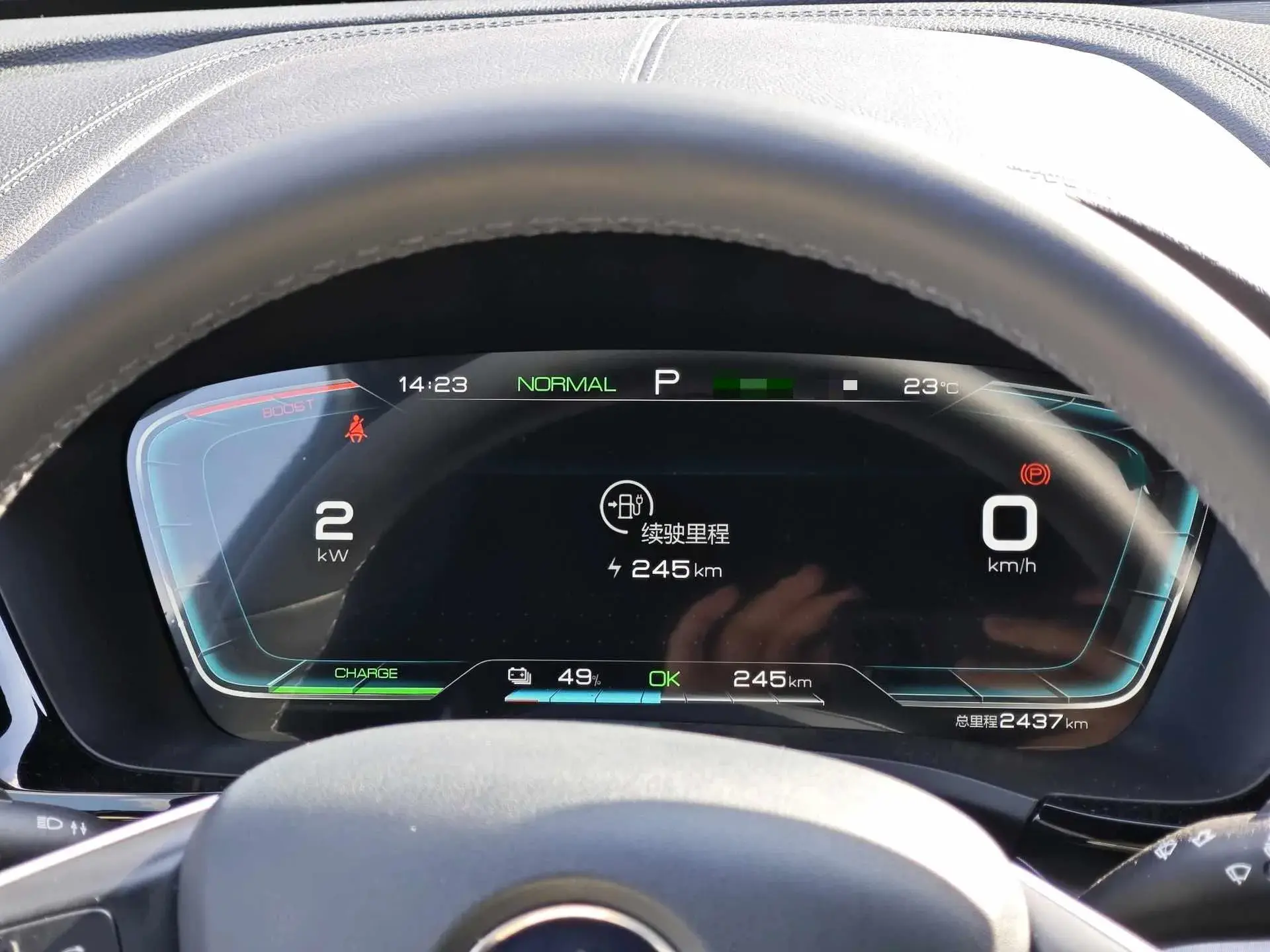 2021 BYD SONG thumbnail 4