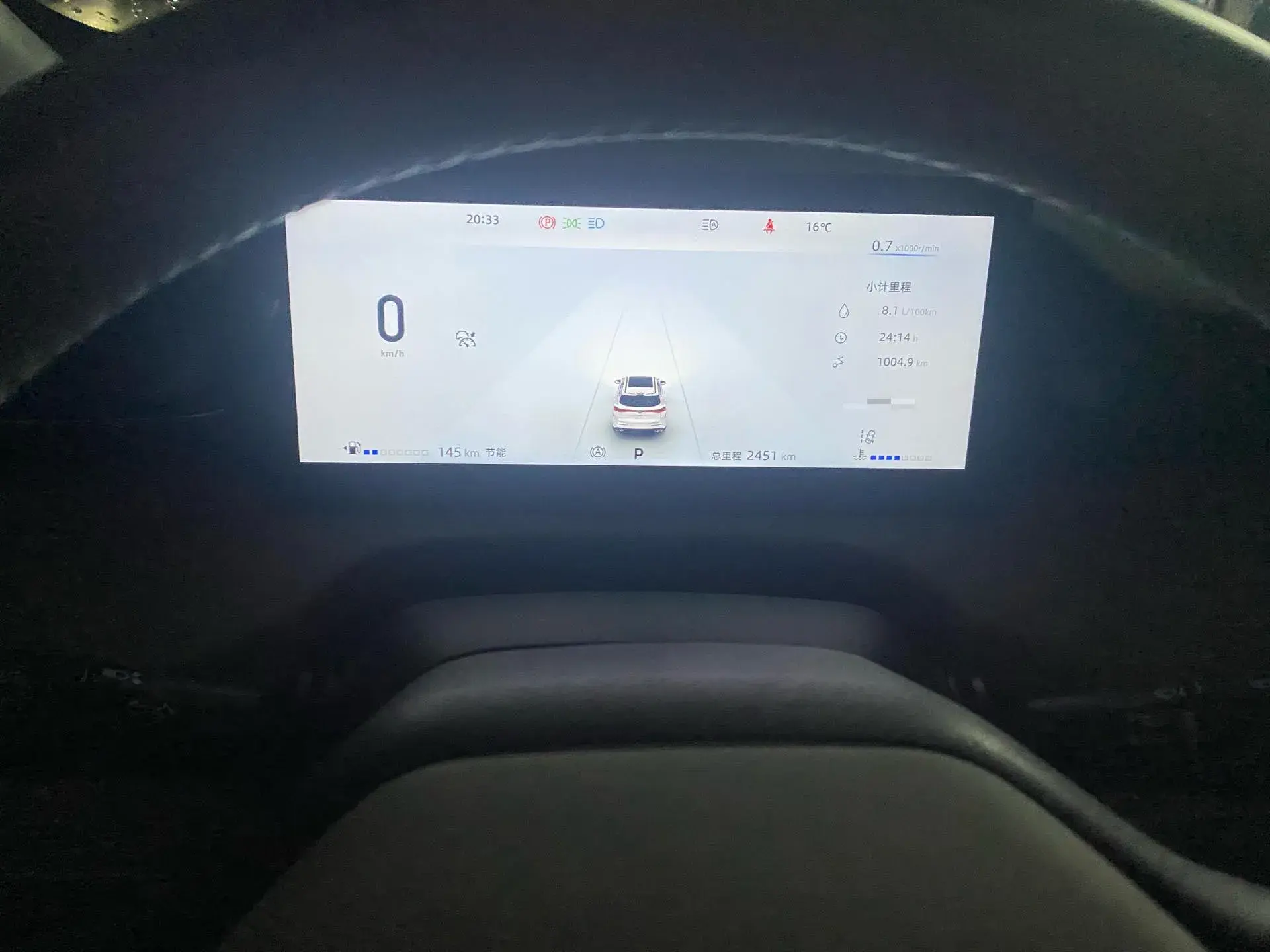 2025 CHANGAN UNI-Z thumbnail 3