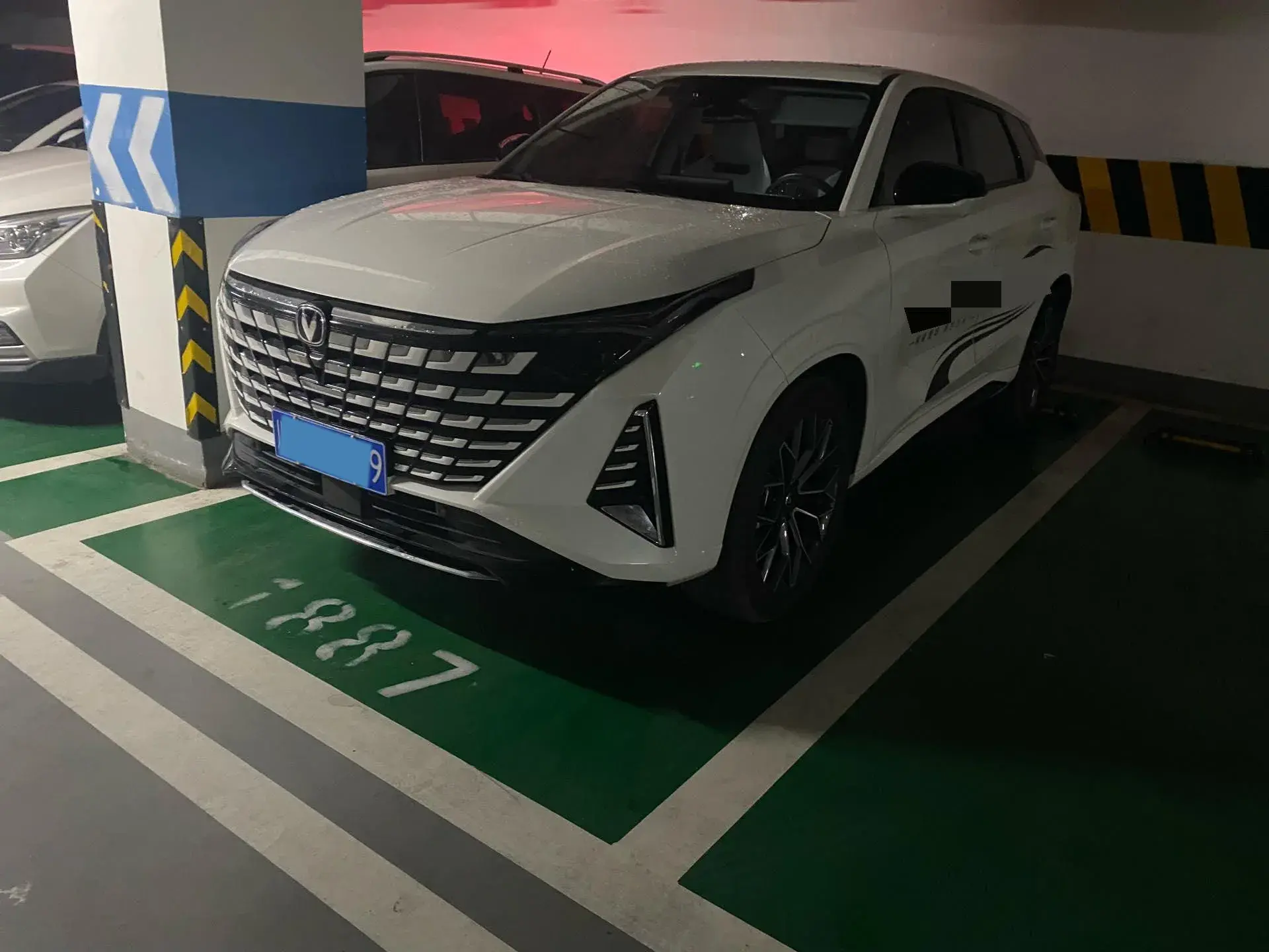 2025 CHANGAN UNI-Z view 1