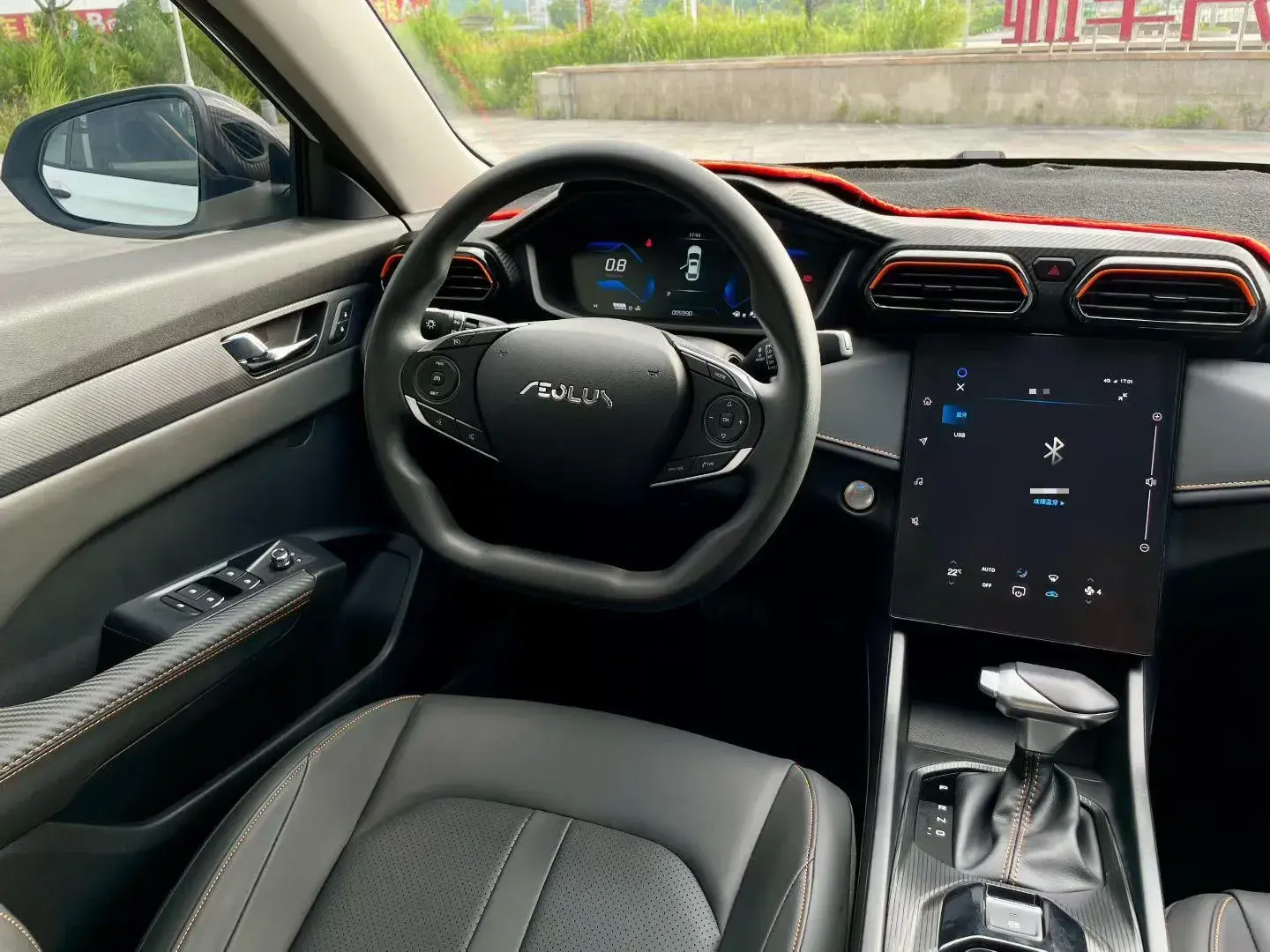 2024 DONGFENG AEOLUS thumbnail 4