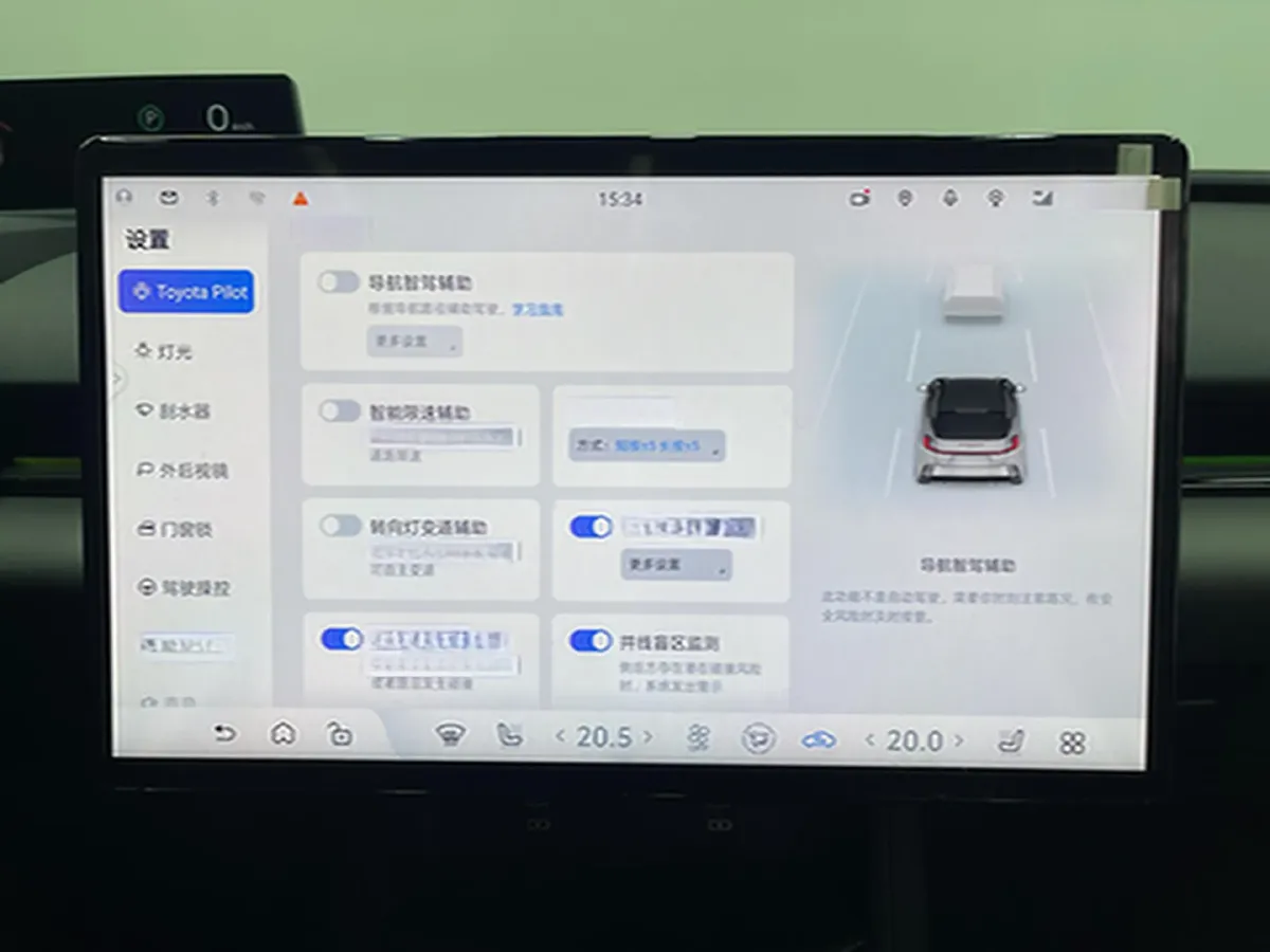 2025 Toyota bZ5 BEV,autocango,china used car exporter,china ev exporter,chinese used car exporter,chinese used ev exporter