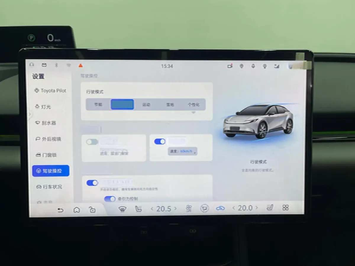 2025 Toyota bZ5 BEV,autocango,china used car exporter,china ev exporter,chinese used car exporter,chinese used ev exporter