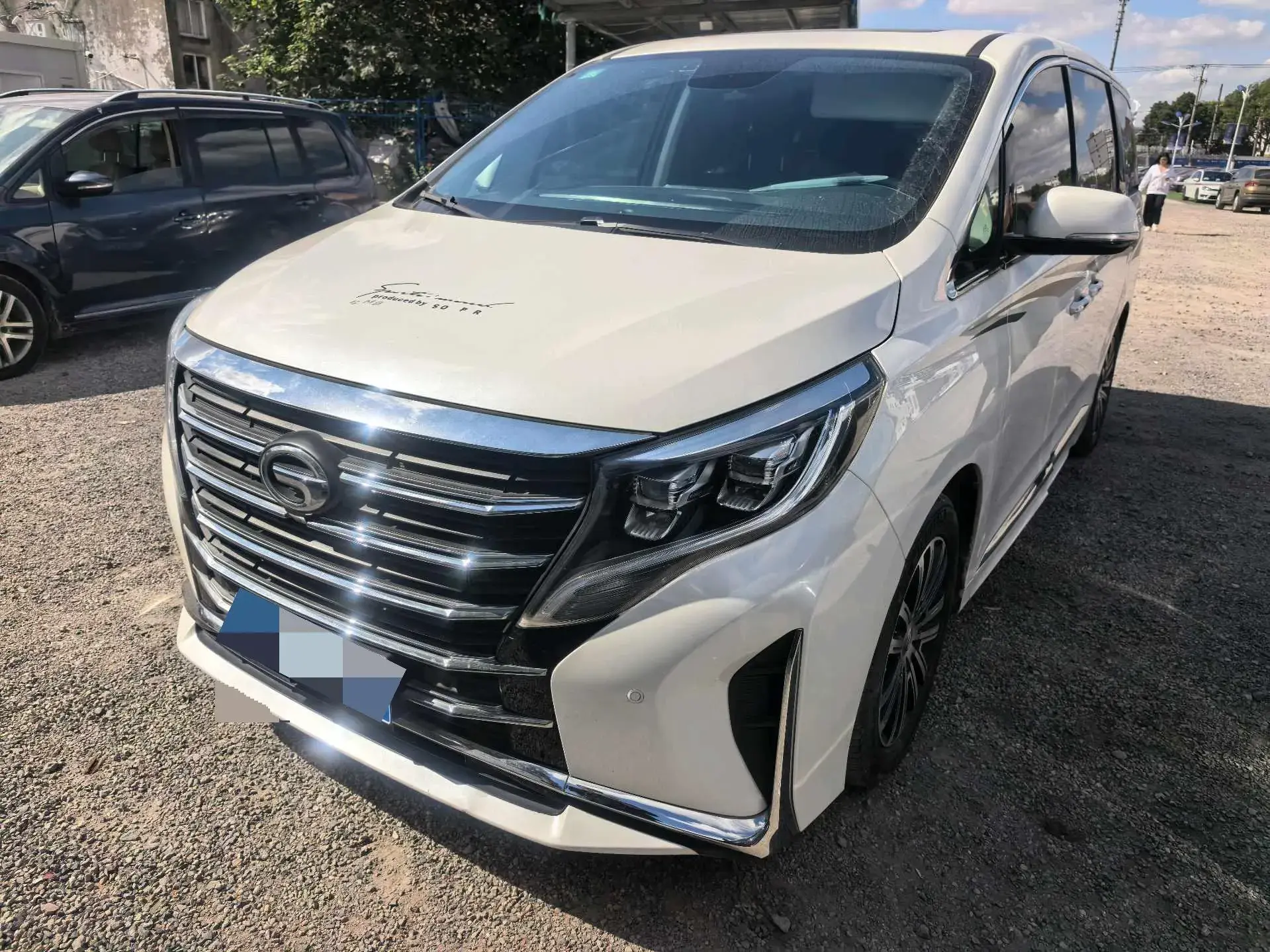 2021 GAC TRUMPCHI view 1