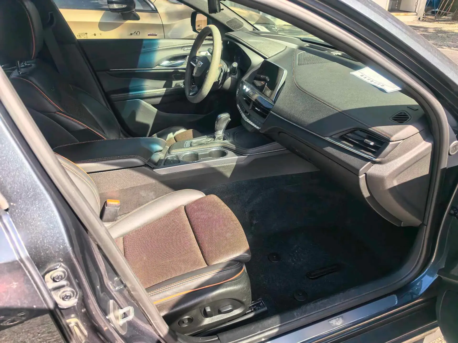 2021 GAC TRUMPCHI thumbnail 2