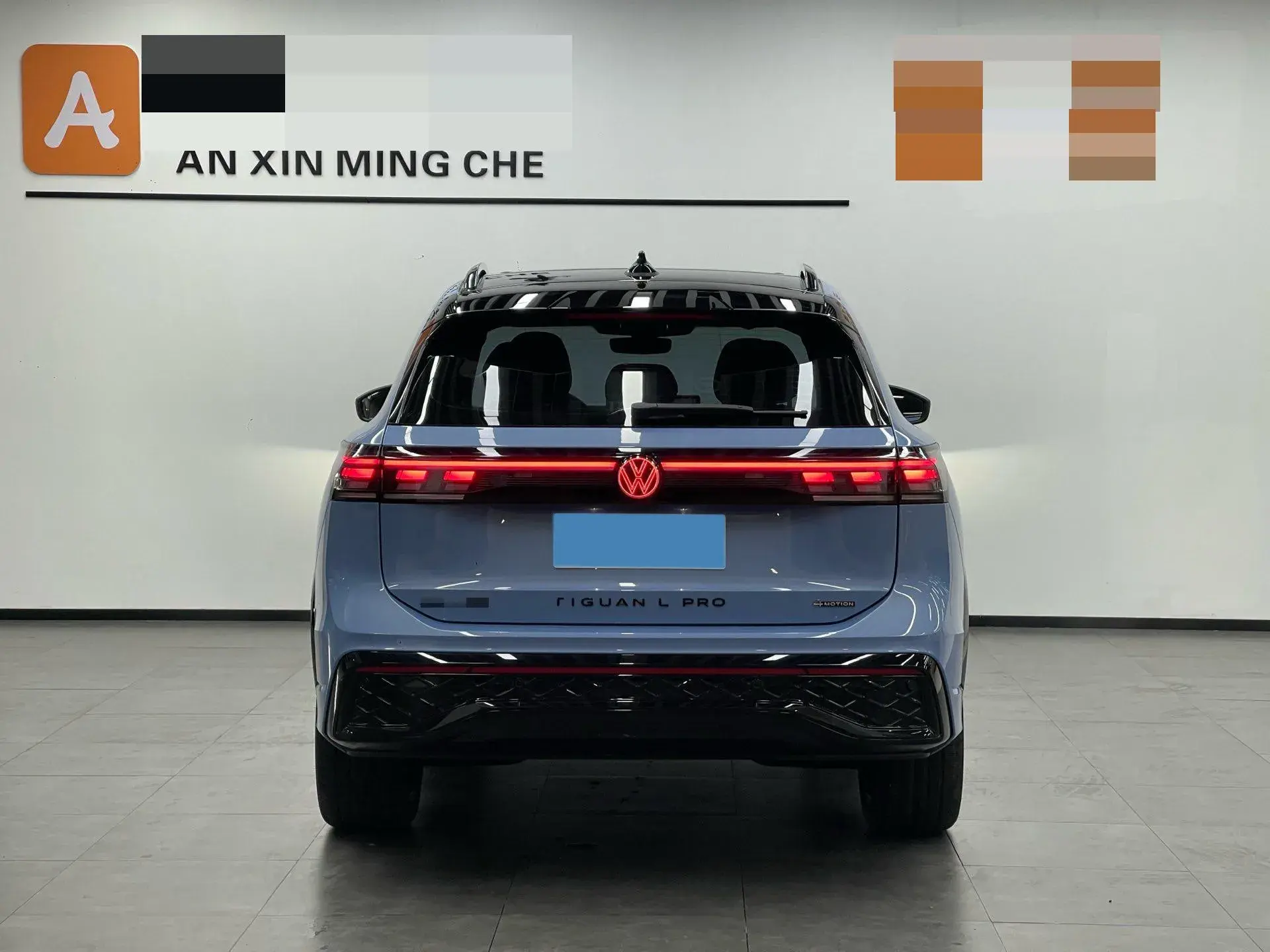 2024 VOLKSWAGEN TIGUAN thumbnail 4