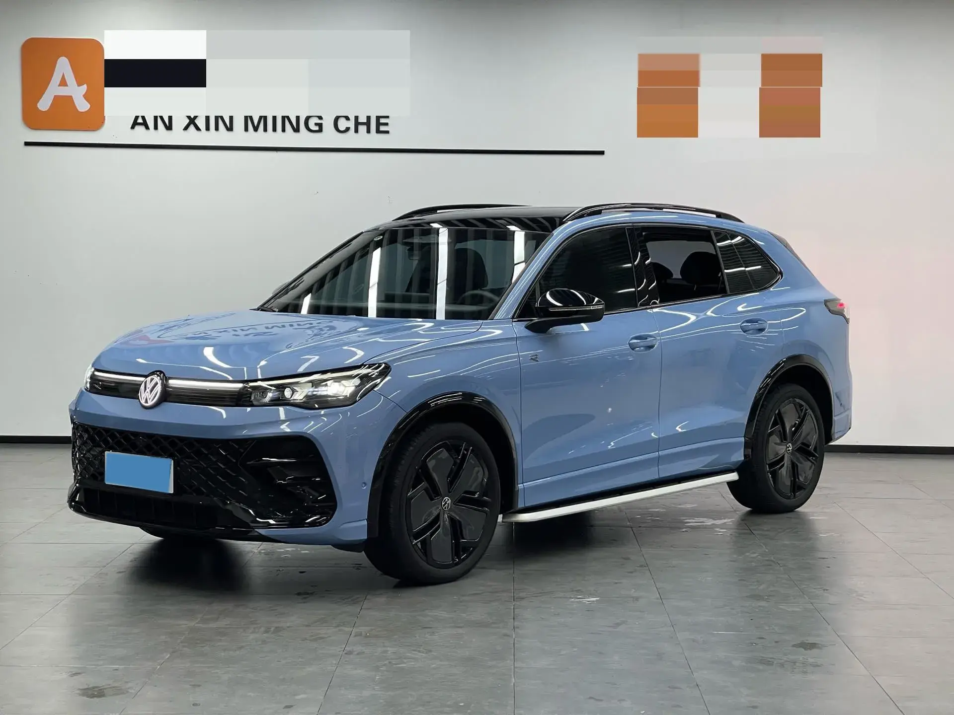 2024 VOLKSWAGEN TIGUAN view 1