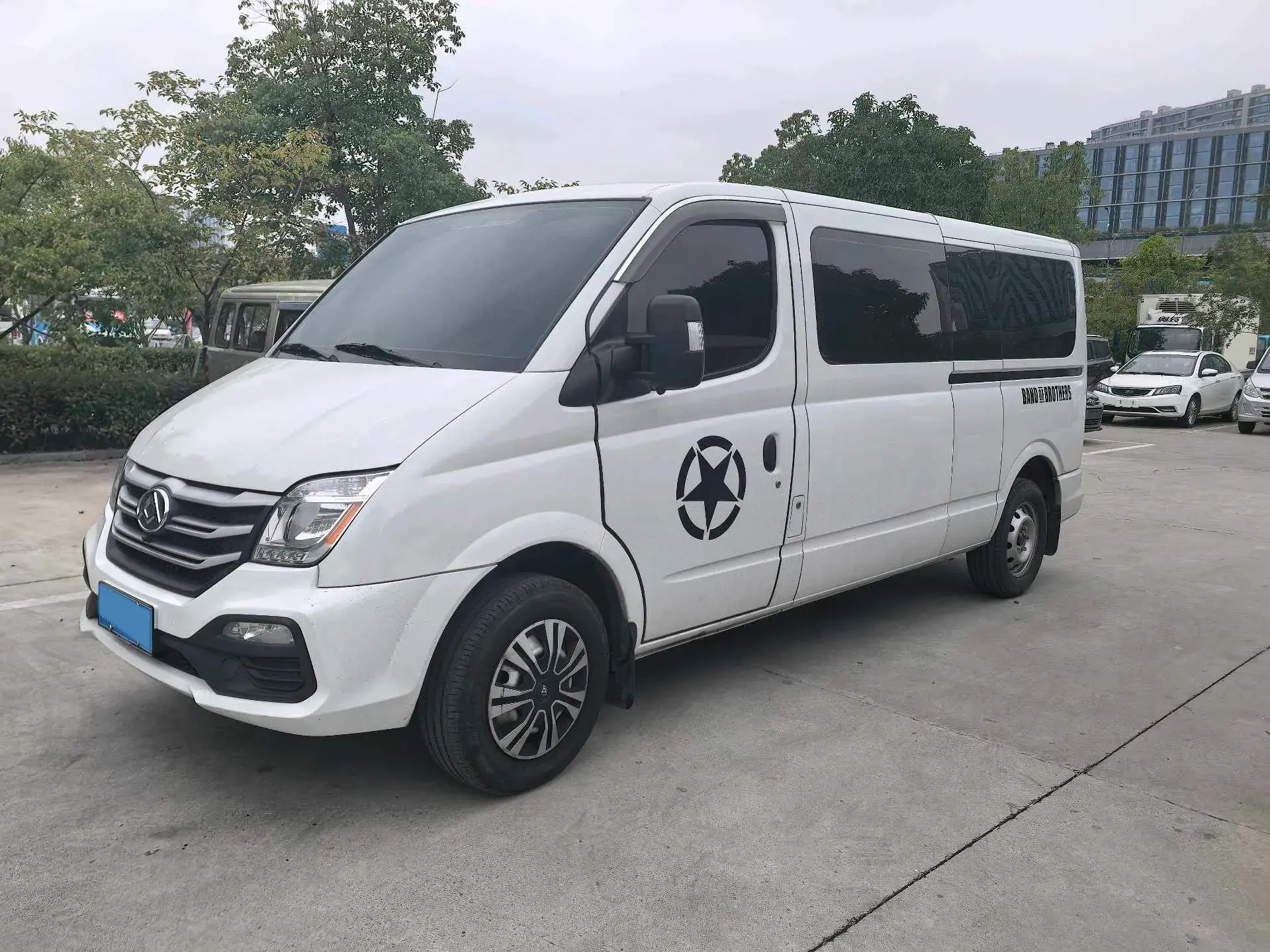 2024 MAXUS XINTU view 1